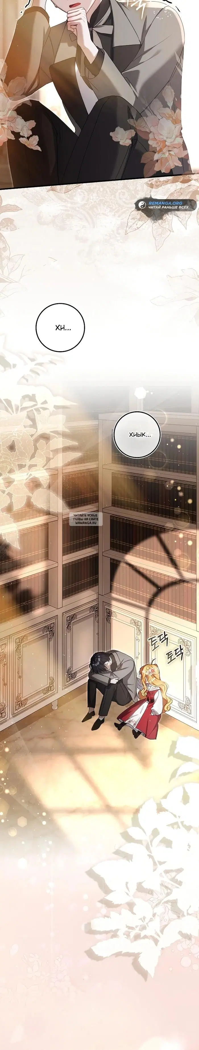 Page 32.000