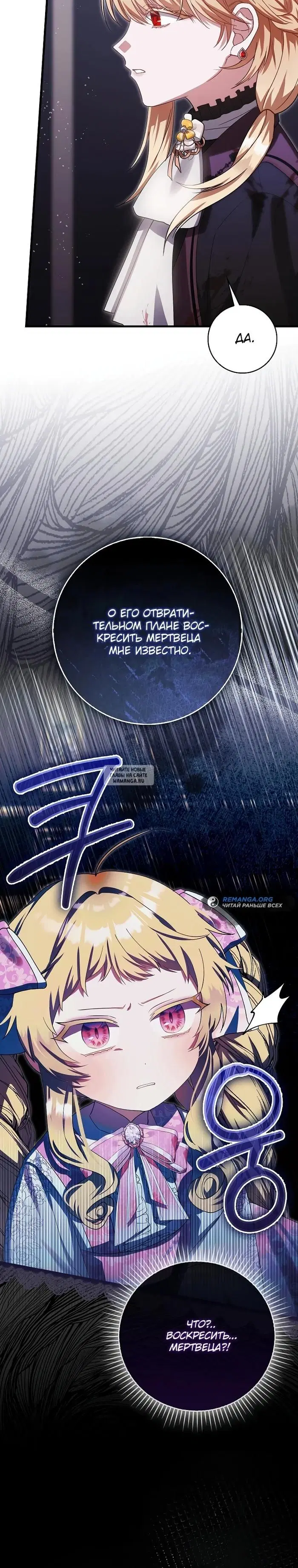 Page 32.000