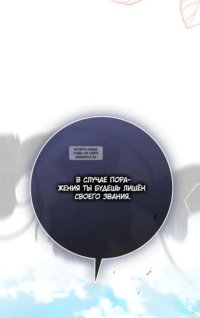 Page 32.000