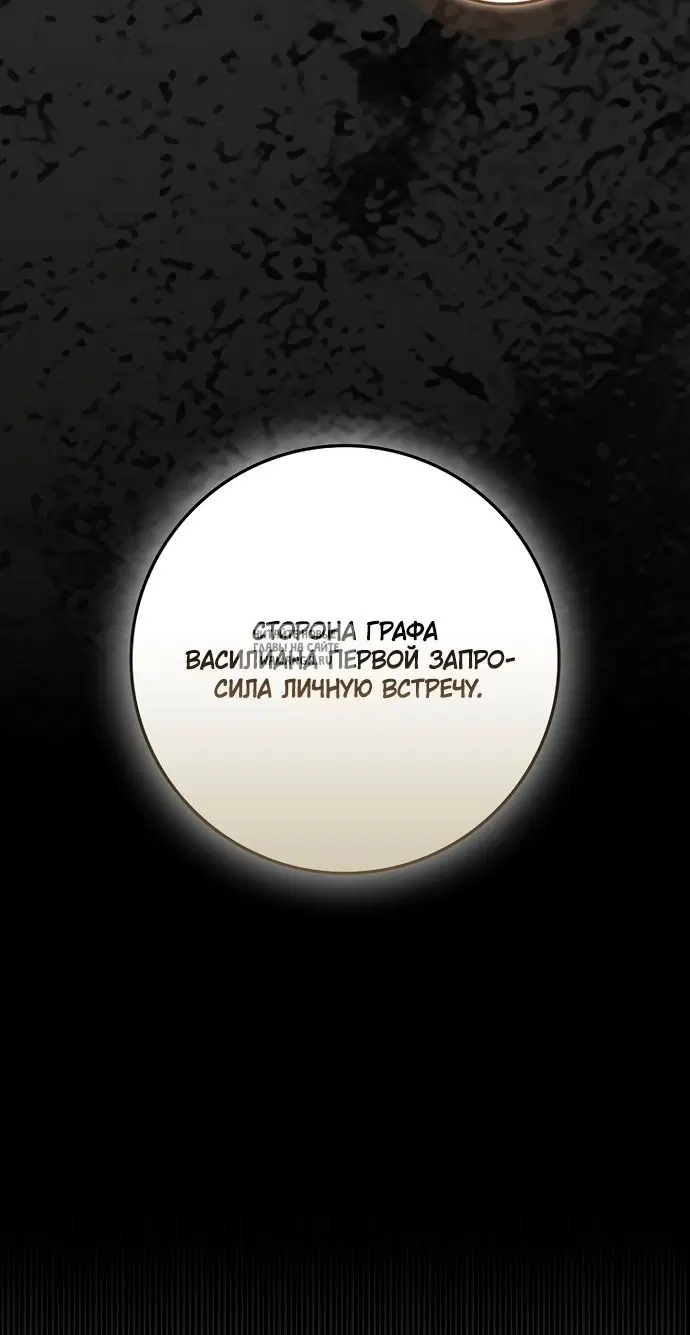 Page 32.000