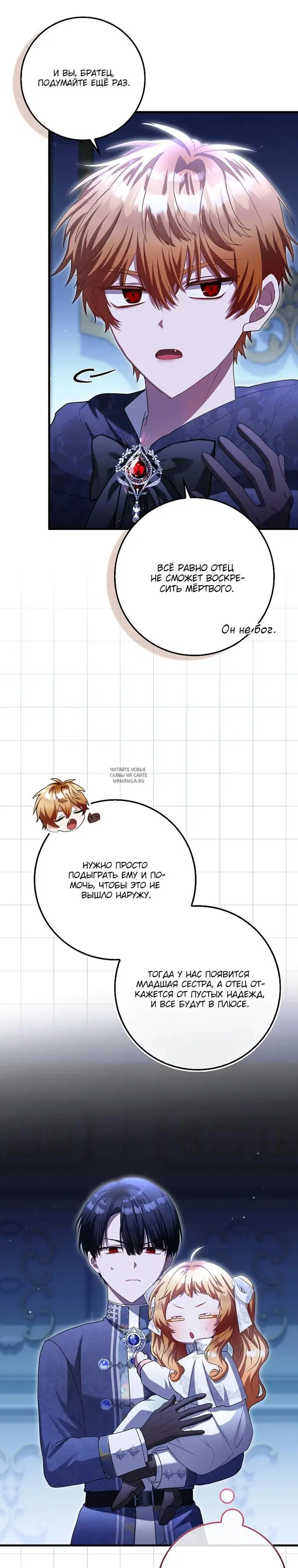 Page 32.000