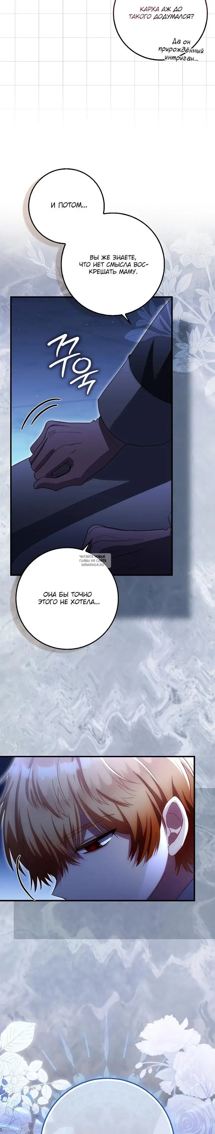 Page 33.000