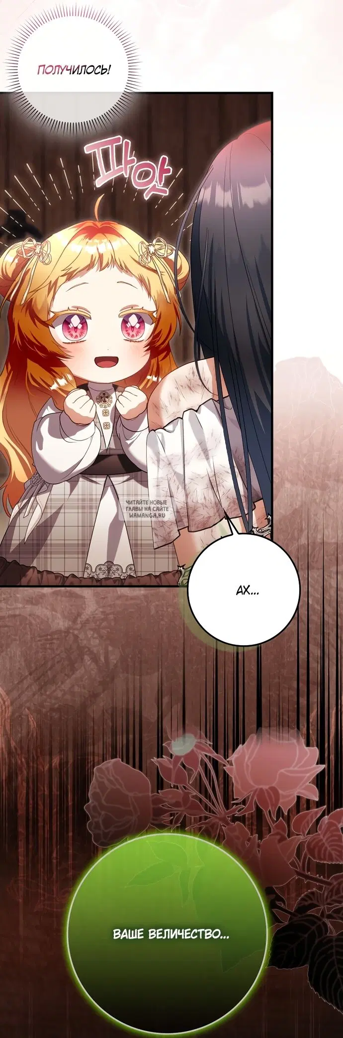 Page 44.000