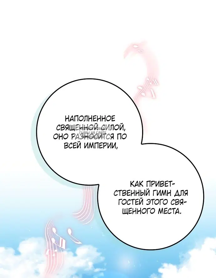 Page 44.000