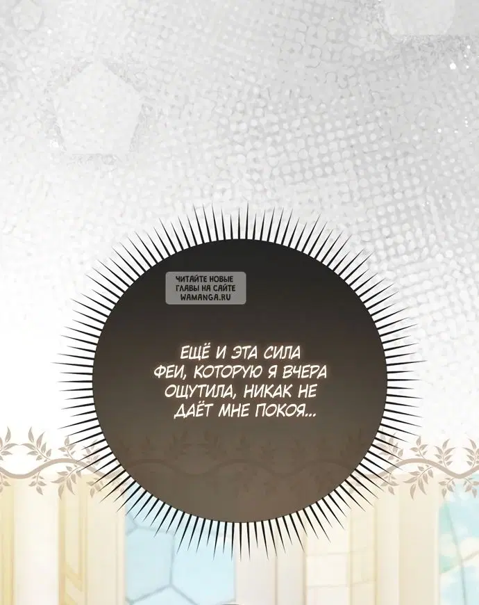 Page 45.000