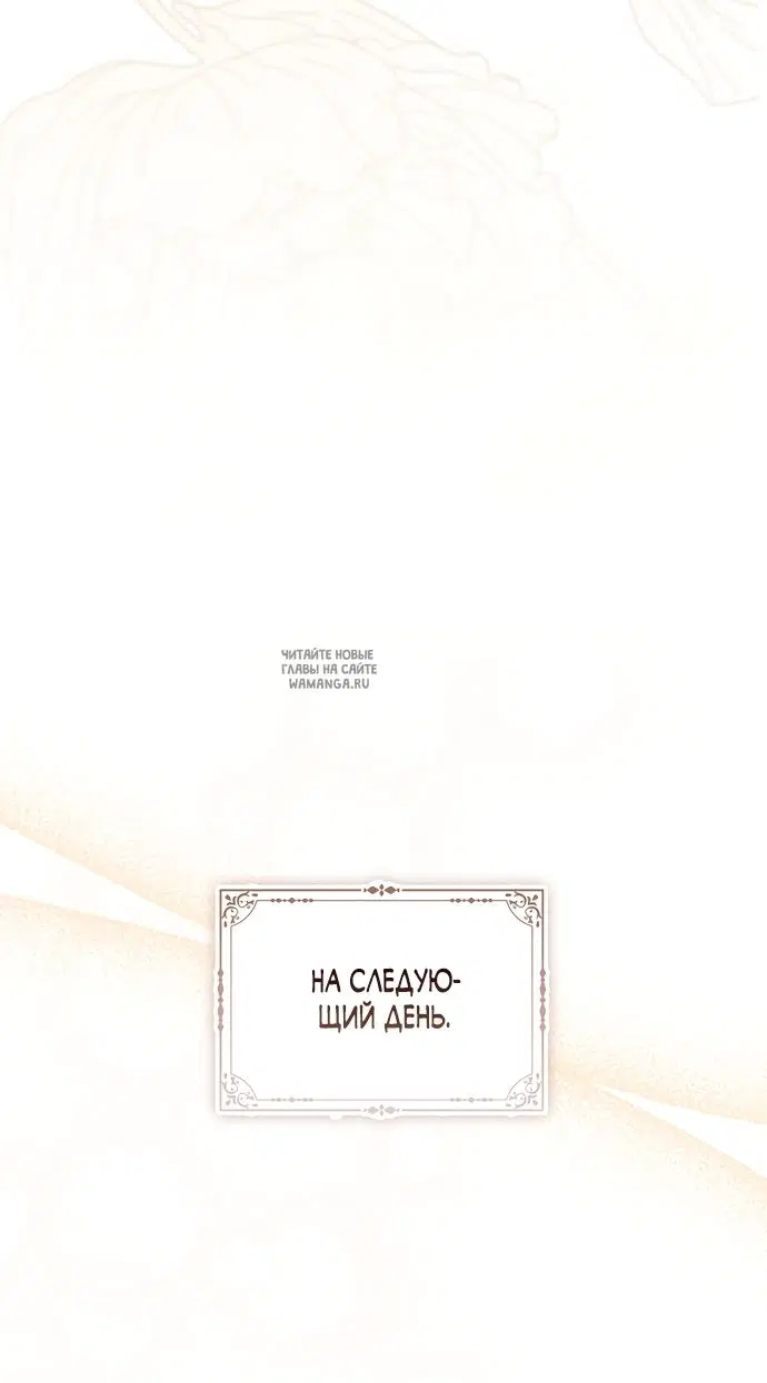 Page 46.000