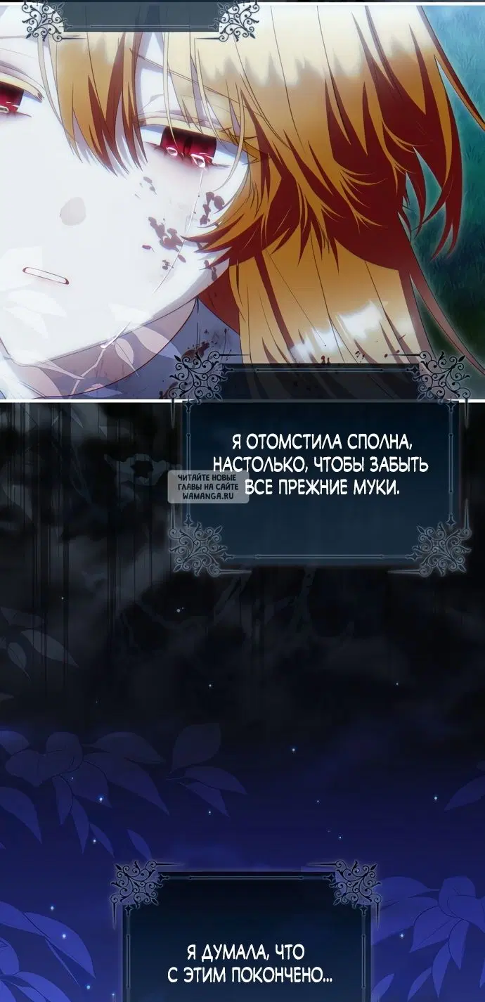Page 47.000