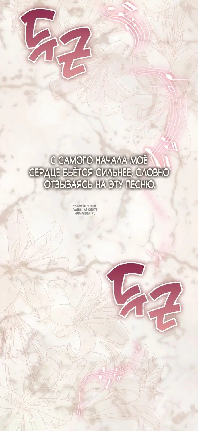 Page 48.000