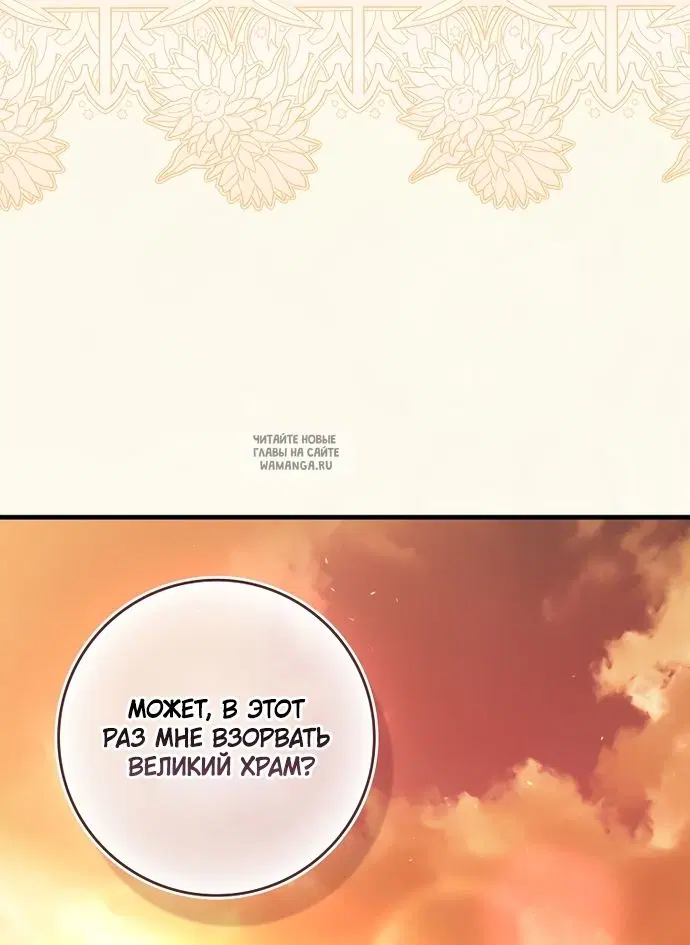 Page 48.000