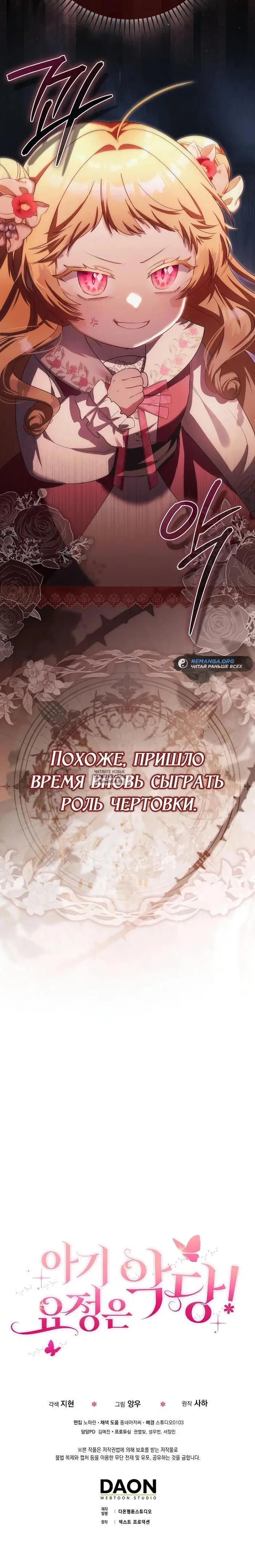 Page 40.000