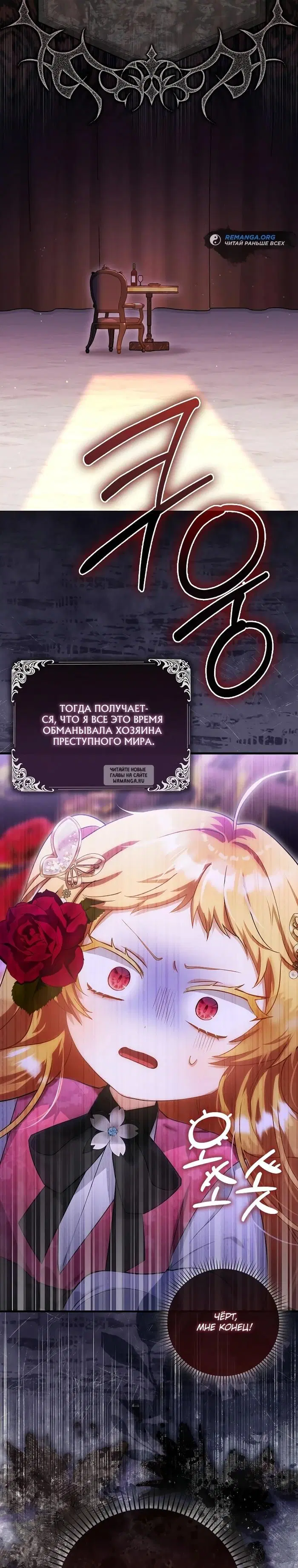 Page 40.000
