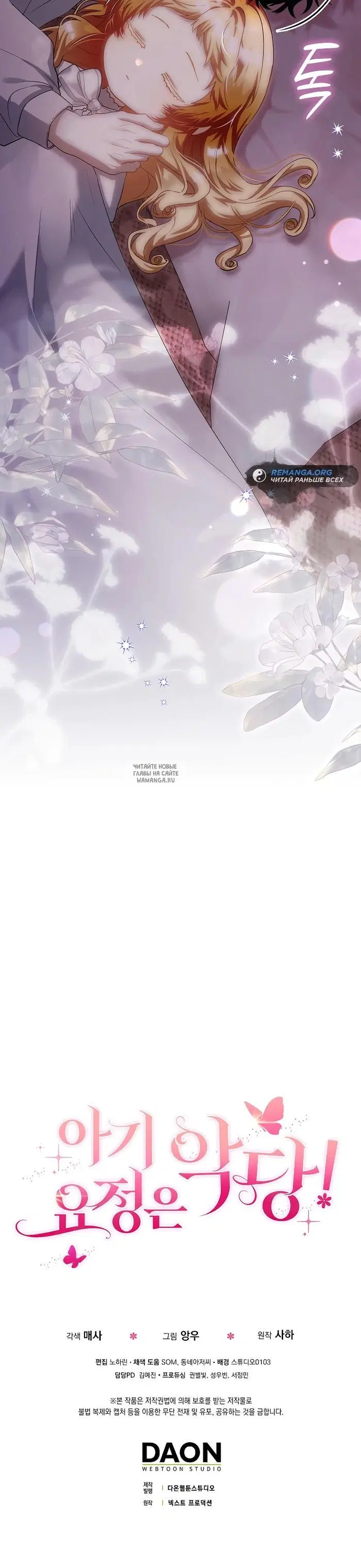 Page 40.000
