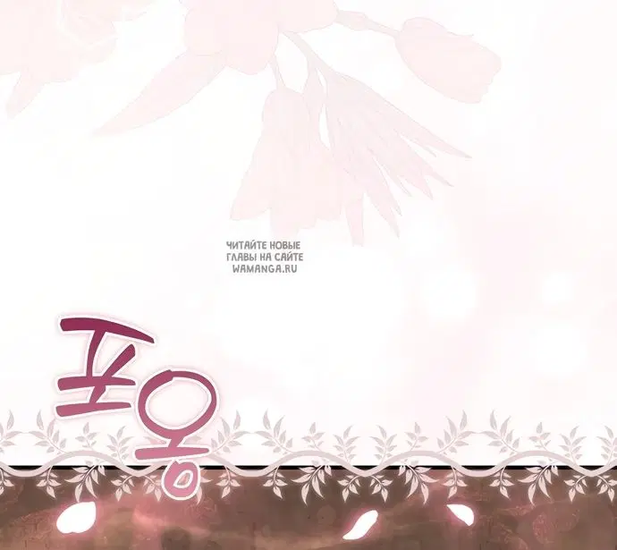 Page 40.000