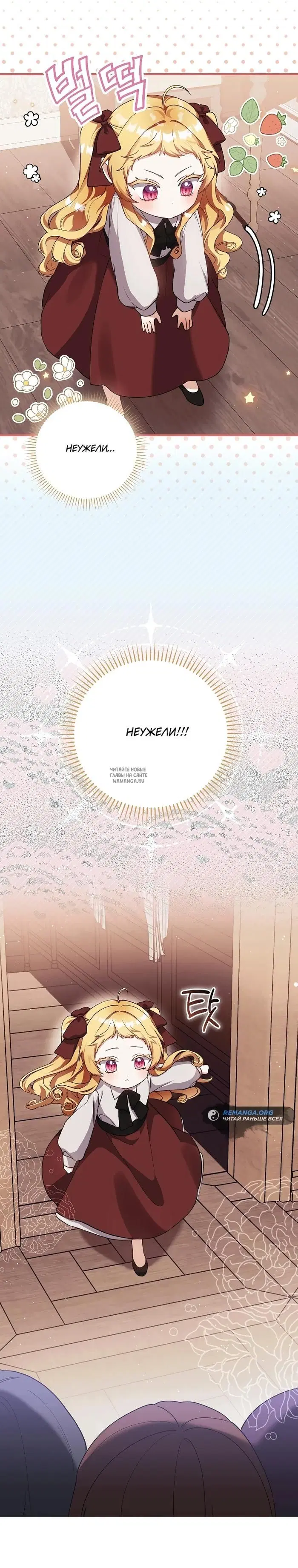 Page 41.000