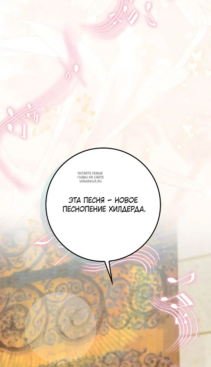 Page 42.000