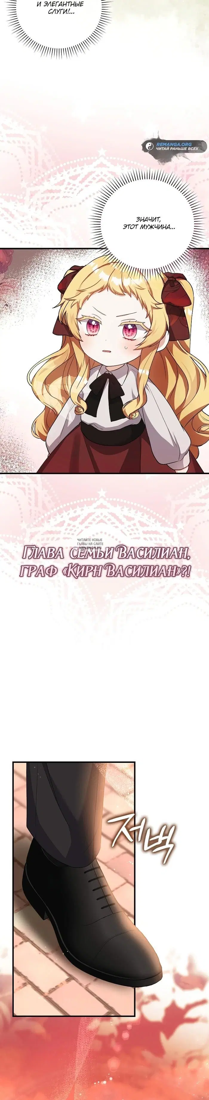 Page 43.000