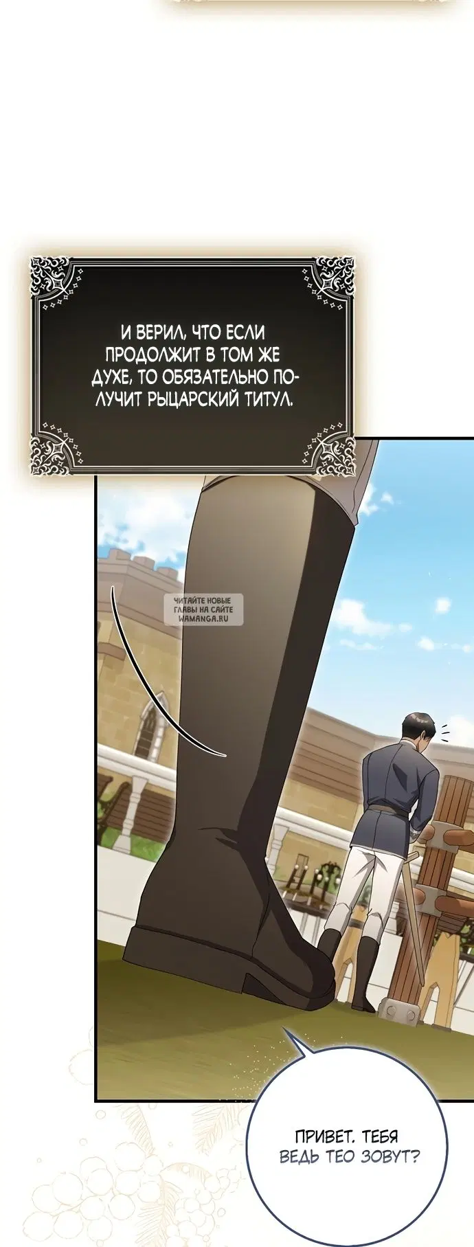 Page 43.000