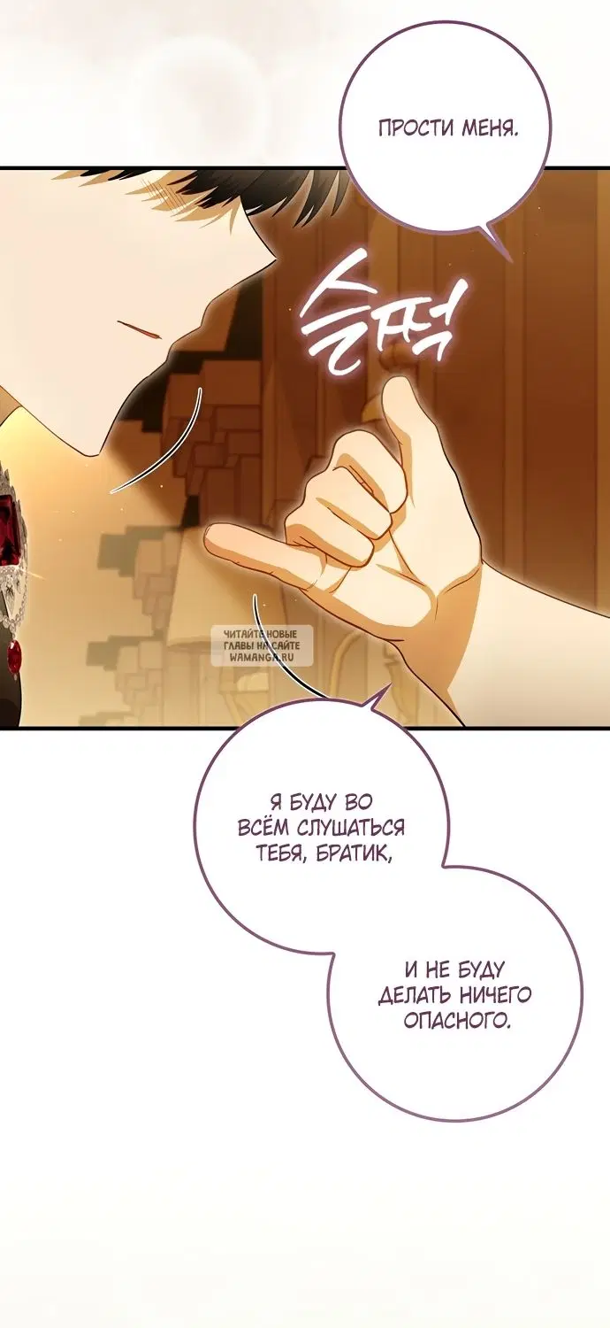 Page 43.000