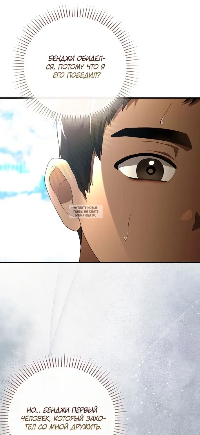 Page 56.000