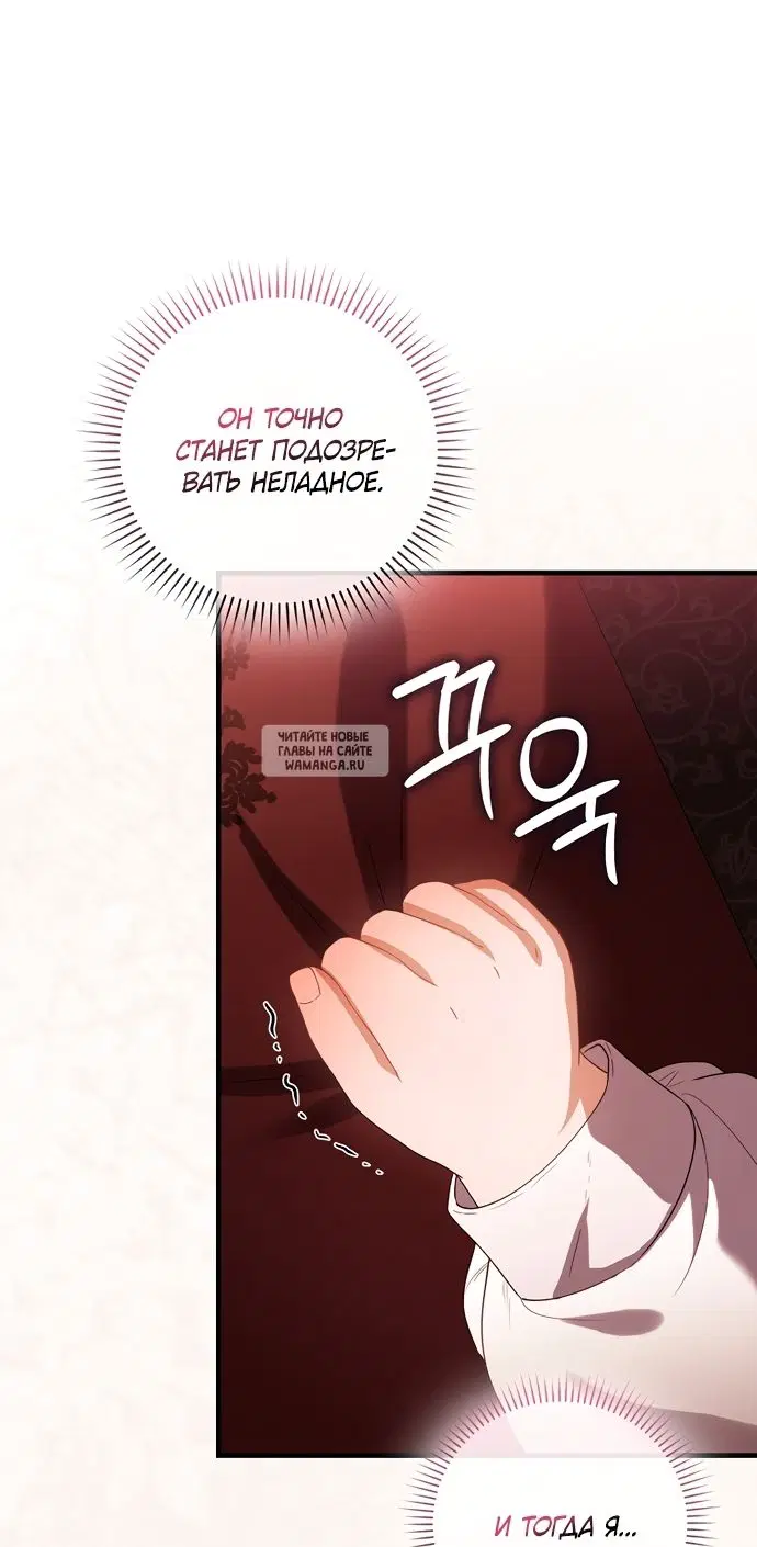 Page 58.000