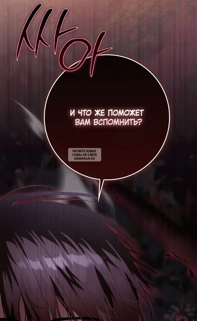 Page 58.000