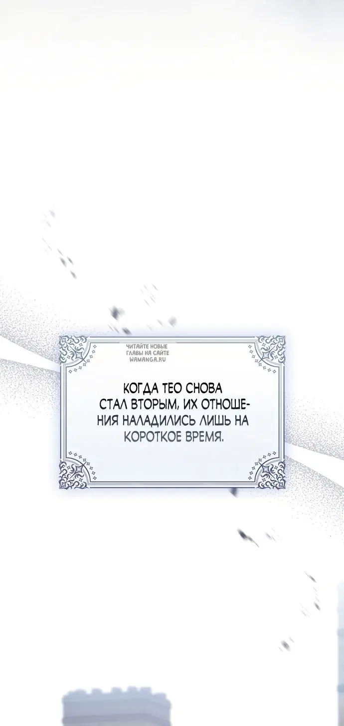 Page 59.000