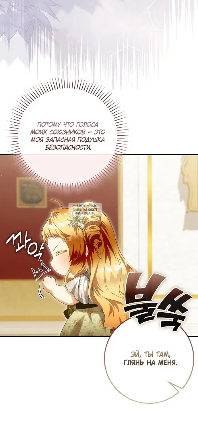 Page 53.000
