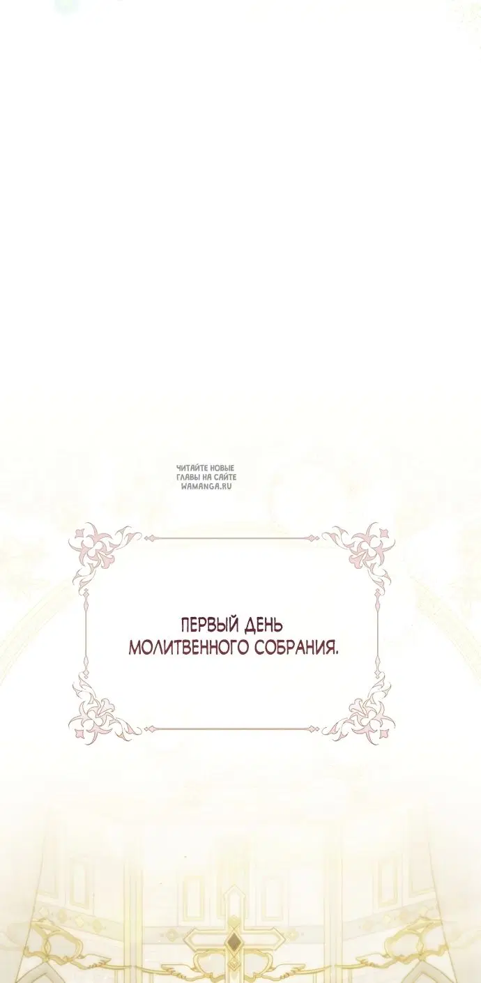Page 65.000