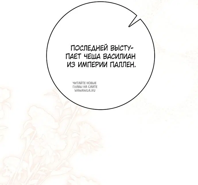 Page 66.000