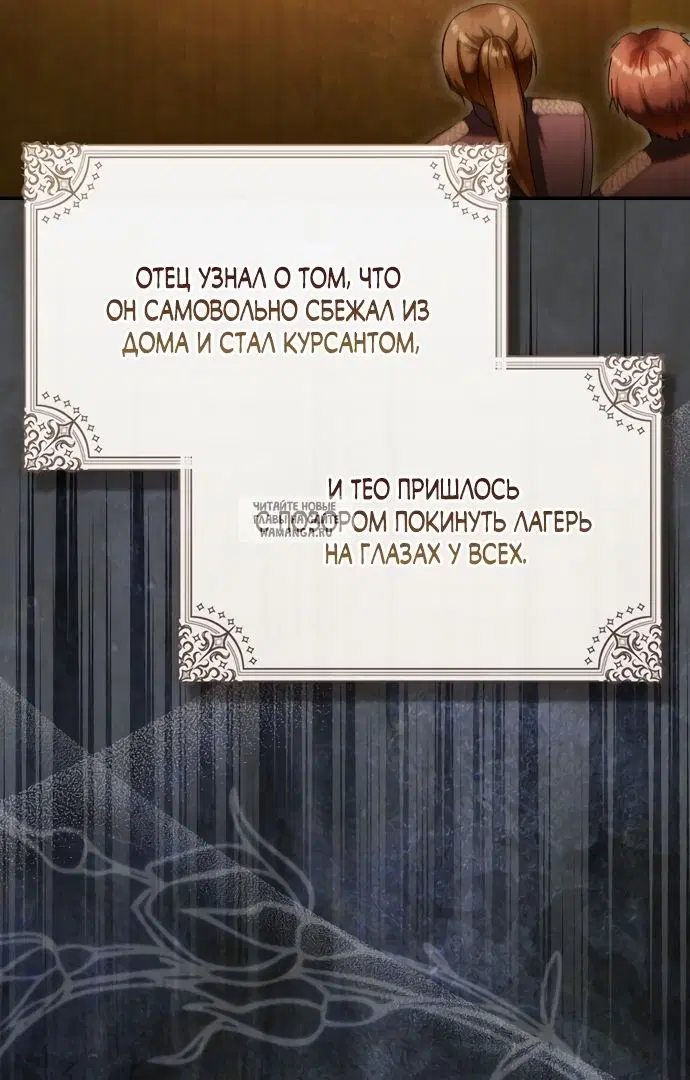 Page 67.000