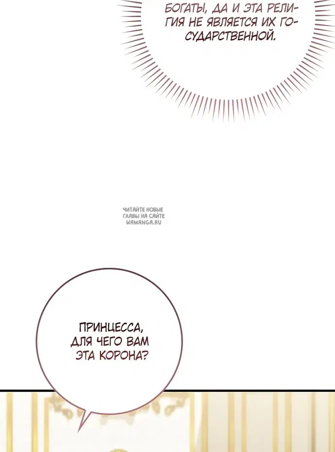Page 68.000