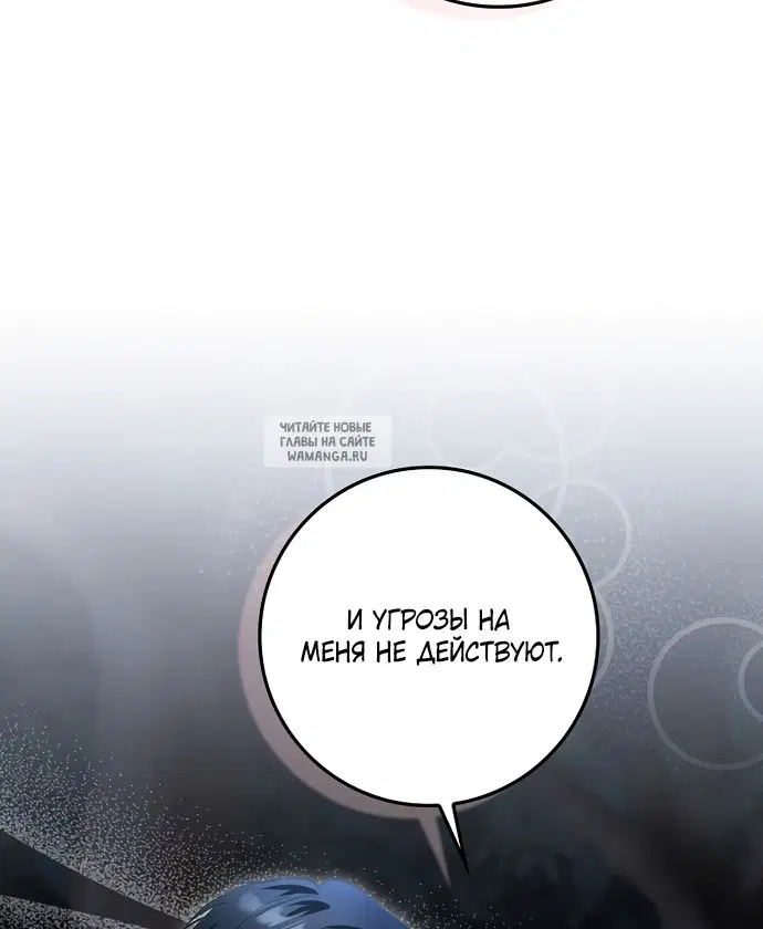 Page 69.000