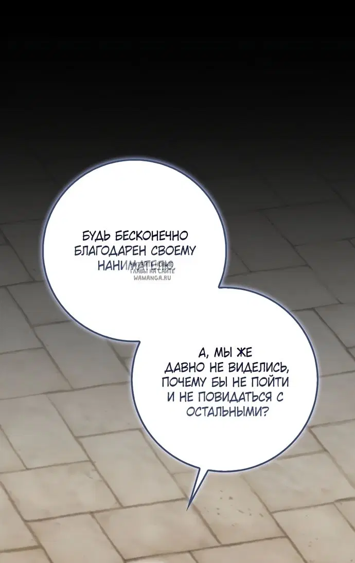 Page 69.000