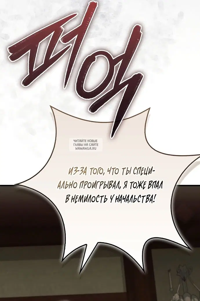 Page 62.000