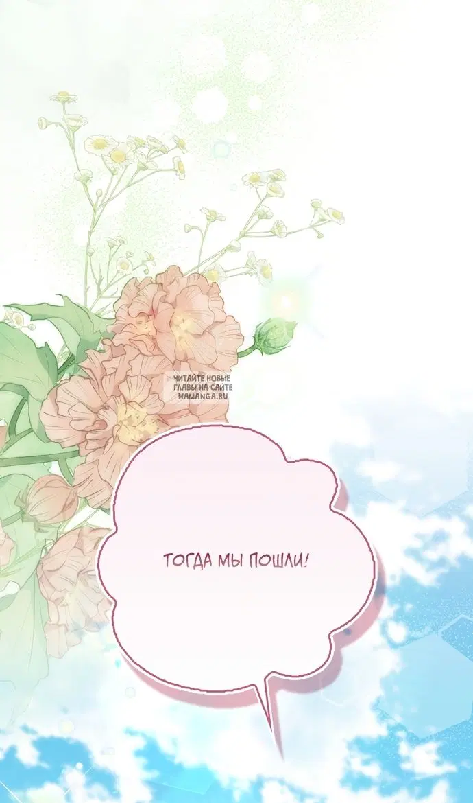 Page 63.000