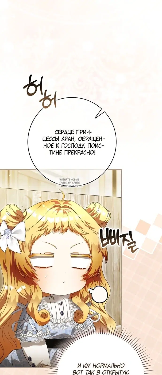 Page 63.000