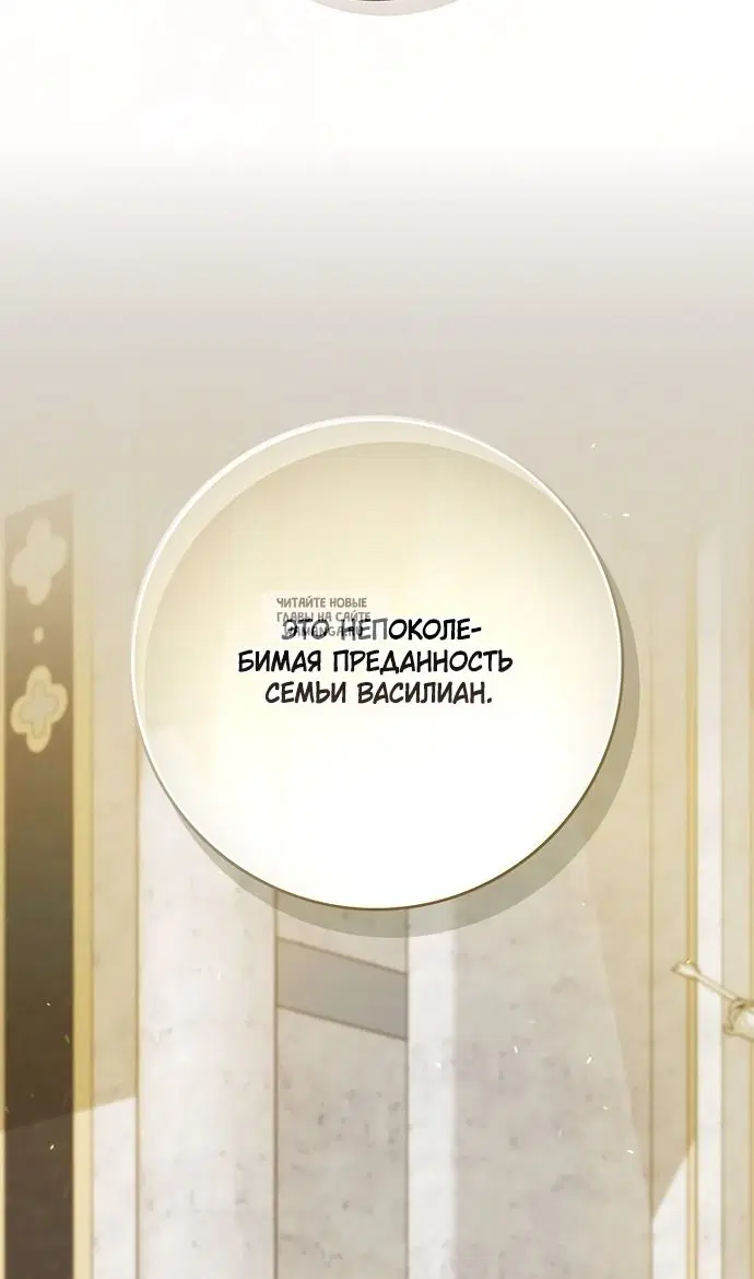 Page 74.000