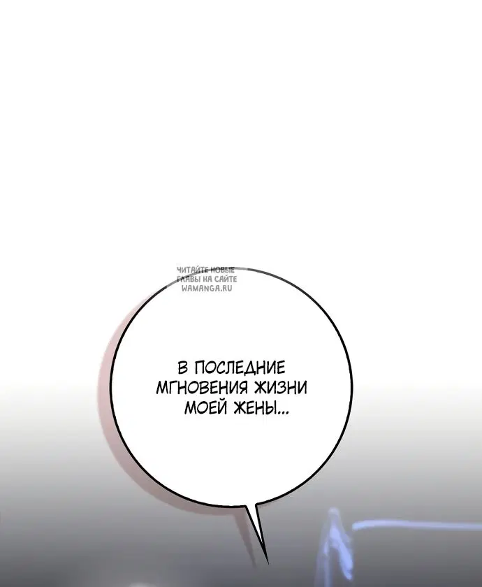 Page 75.000