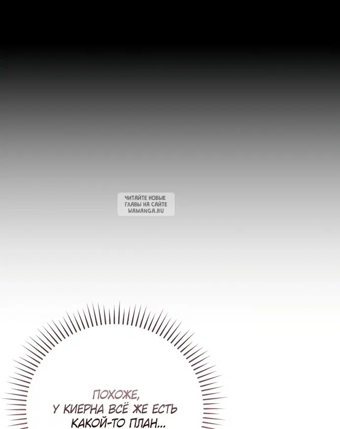 Page 75.000