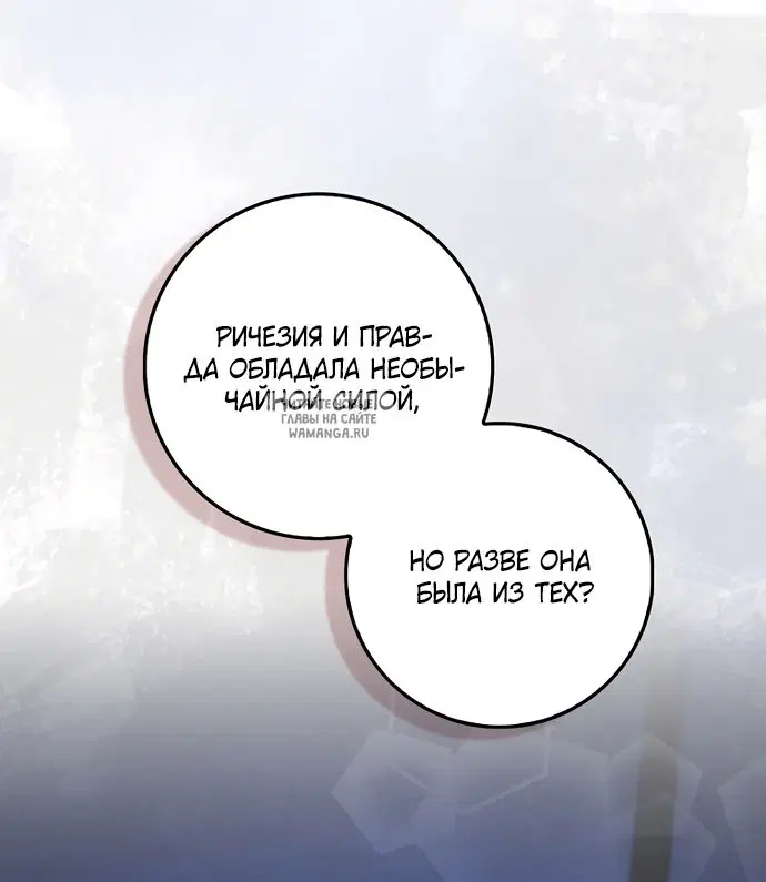 Page 70.000