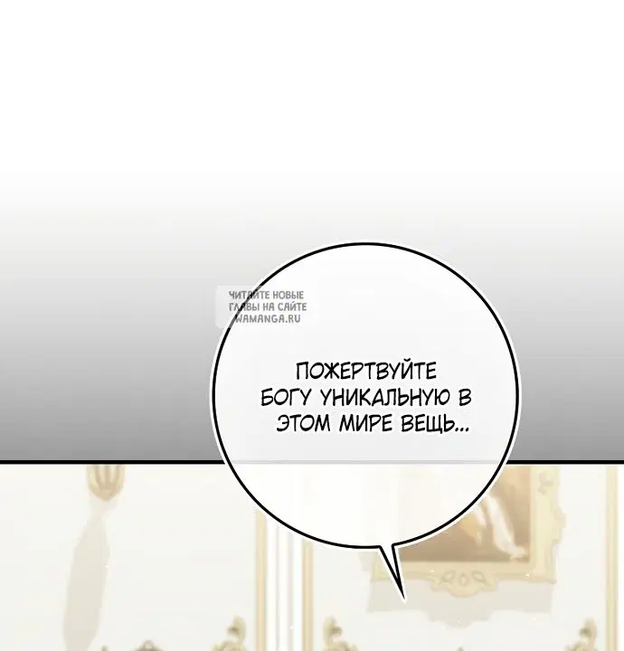 Page 70.000