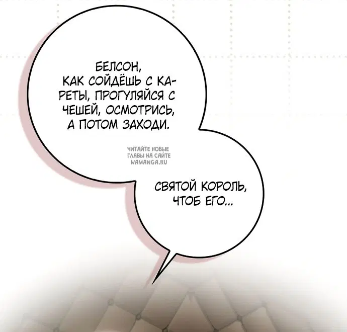 Page 71.000