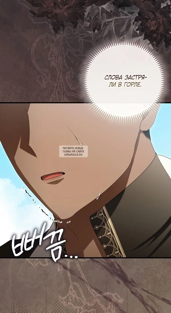 Page 71.000