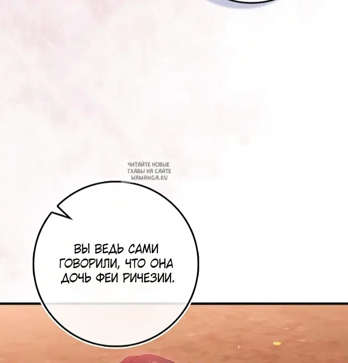 Page 72.000