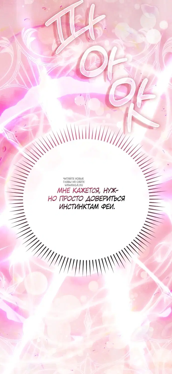 Page 80.000