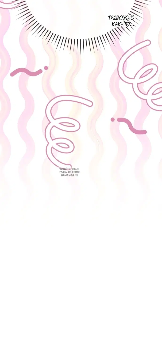 Page 82.000