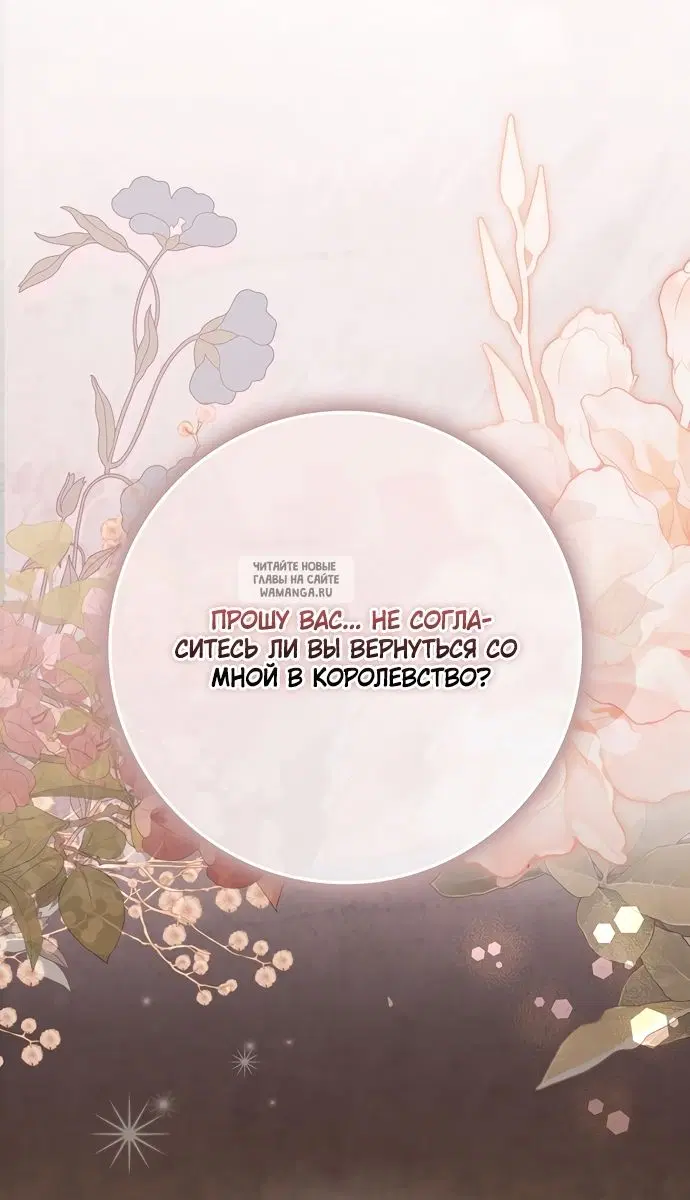 Page 83.000