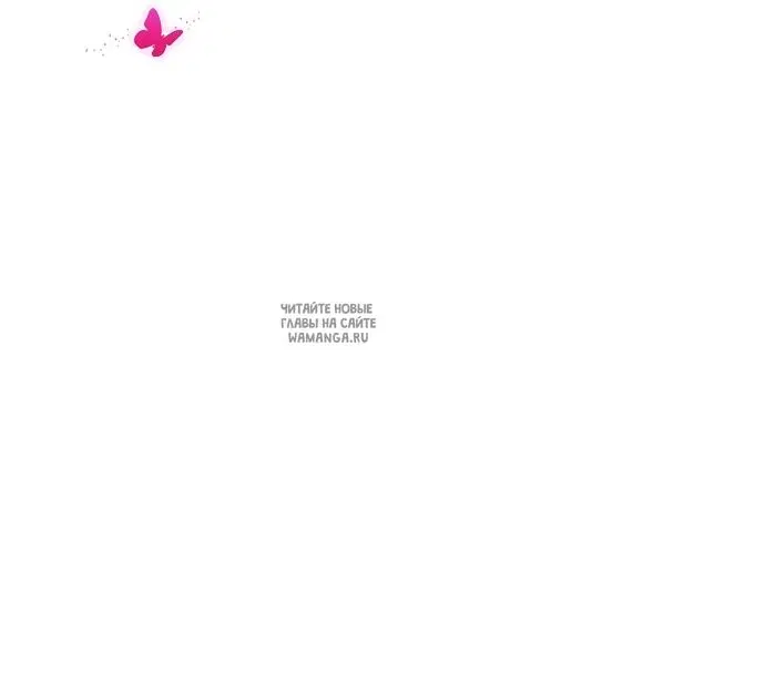Page 83.000