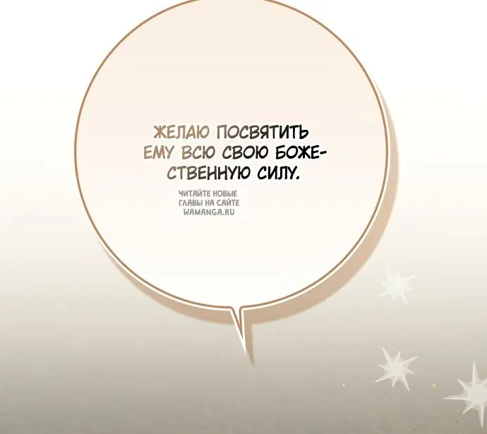 Page 83.000
