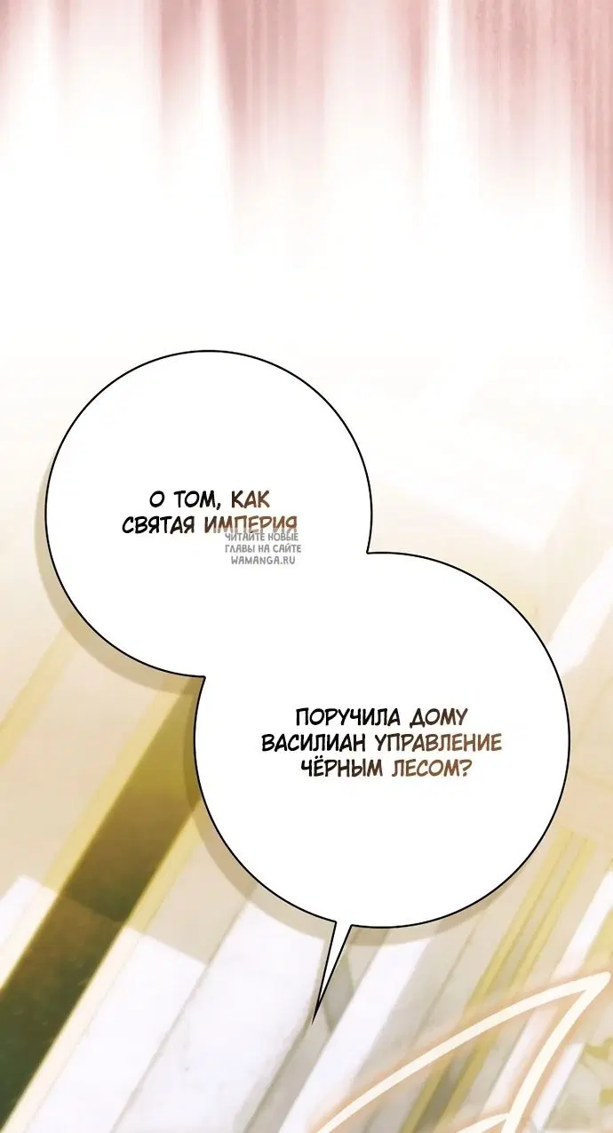 Page 83.000